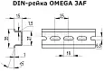 Дин-рейка перфорированная OMEGA 3AF, 35х15 мм. длина 2000 мм 20 м 02150 DKC/ДКС
