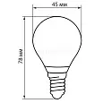 Лампа светодиодная филамент FERON LB-61, G45 (шар малый), 5W 230V E14 6400К (дневной), 570Lm, угол р 25580 FERON