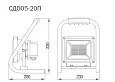 Прожектор СДО 05-20П(переноска)светодиодный серый SMD IP65 LPDO503-20-K03 IEK/ИЭК