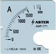 SC771-1500 ASTER