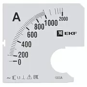 s-a961-1000 EKF/ЭКФ
