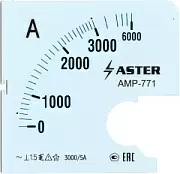 SC771-3000 ASTER