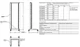ITK LINEA F Стойка двухрамная на роликах 42U 600х600мм серая LF35-42U66-2RM ITK/ИТК