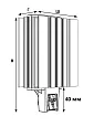 Нагреватель конвекционный 25 Вт 110-230 V AC/DC SNB-030-000 SILART