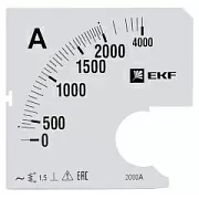 s-a961-2000 EKF/ЭКФ