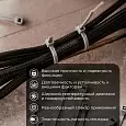 Хомут-стяжка кабельная нейлоновая REXANT 100 x2,5мм, серая, упаковка 100 шт. 07-0100-3 REXANT