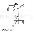 Клипса (держатель) для ламп Т5 (16мм) SQ0351-0014 TDM/ТДМ