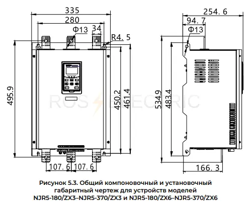 Устройство плавного пуска NJR5-180/ZX6 180А 160кВт 690В CHINT 438340 - Ros-Electric