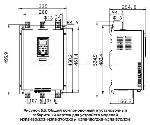 Устройство плавного пуска NJR5-180/ZX3 180А 90кВт 380В CHINT 438271 - Ros-Electric