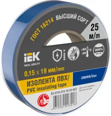 ex_iz10_c15_19_25_k07_1.jpg