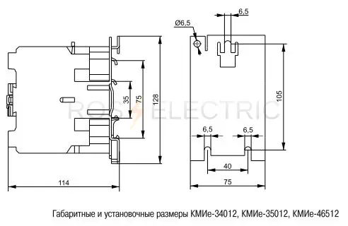КМИе34012-35012-46512