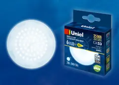 ul_00005311_1.jpg