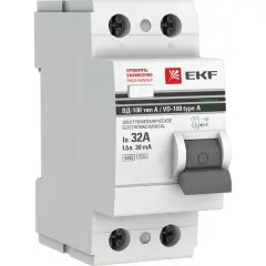 elcb_2_32_30_em_a_pro_1.jpg