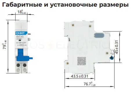 814986_2.jpg