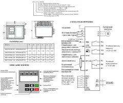ipd223p43b_vr_2.jpg