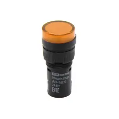 TDM-SQ0702-0057