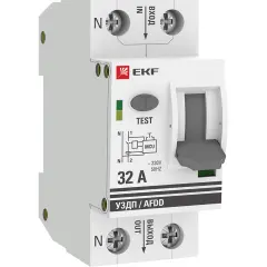 afdd_2_32_pro_1.jpg