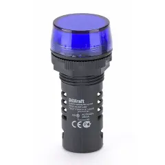 01-ЛК22-ADDS-BLU-LED-220