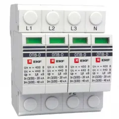 1OPV-D
