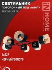 4690612058108_1.jpg