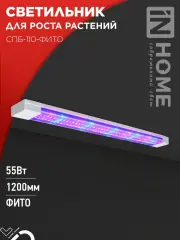 4690612057033_1.jpg