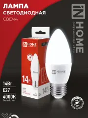 4690612047744_1.jpg