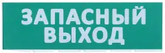 lpc10_02_30_10_zvyhd_1.jpg