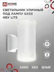 4690612051833_1.jpg
