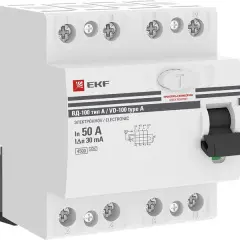 elcb_4_50_30_em_a_pro_1.jpg
