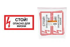 TDM-SQ0817-0059
