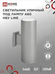 4690612037783_1.jpg