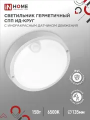 4690612044057_1.jpg