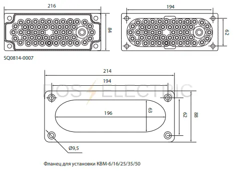 SQ0804-0007-gab