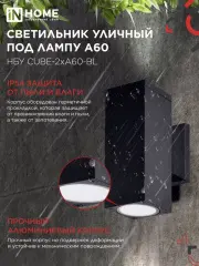 4690612045153_1.jpg