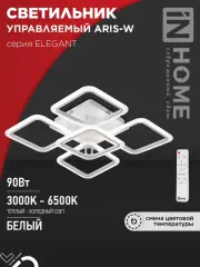 4690612035406_1.jpg