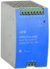 opse_dc24_480b_1.jpg