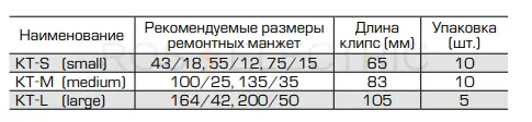 65452_2.jpg