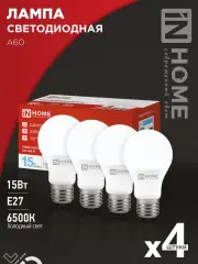4690612047690_1.jpg