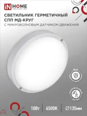 4690612044095_1.jpg