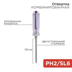 12_4742_1.jpg