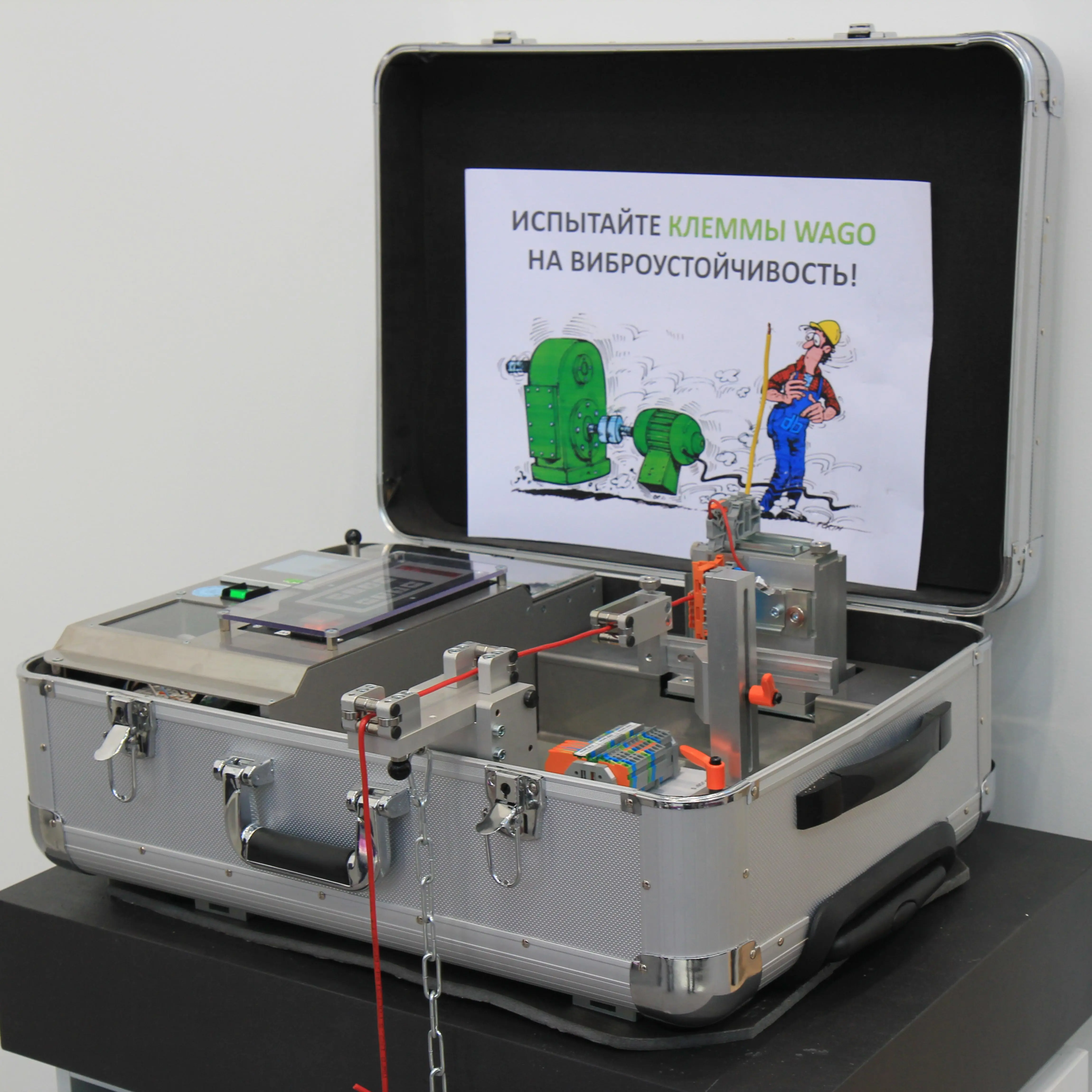 WAGO-клеммы