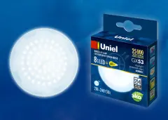 ul_00005312_1.jpg