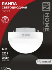 4690612054575_1.jpg
