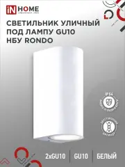 4690612044712_1.jpg