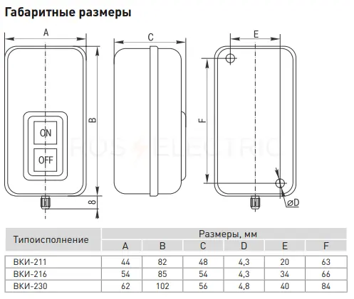 vki_216_2.jpg