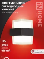 4690612051949_1.jpg