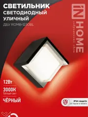 4690612051987_1.jpg