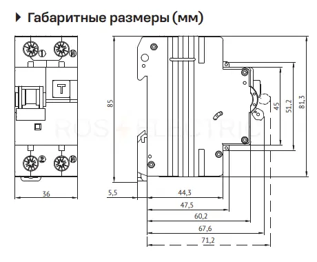 АВДТ OptiDin D63-22C6-AC-У3 (2P, C6, 30mA, 4,5кА) электрон. КЭАЗ 328103 - Ros-Electric