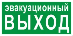 pn_e_36_f_1.jpg