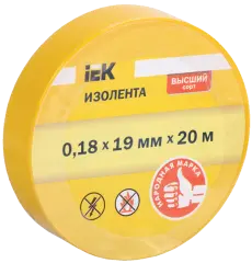 1izolenta iek